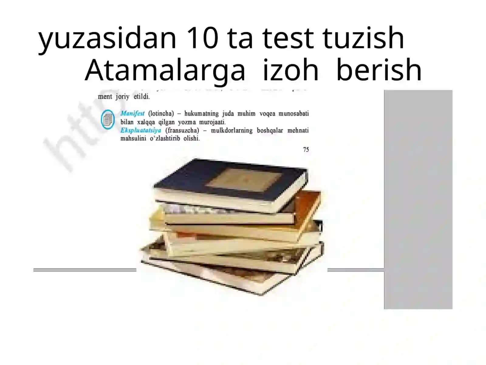 Rossiyada Davlat Dumasining tashkil etilishi 3