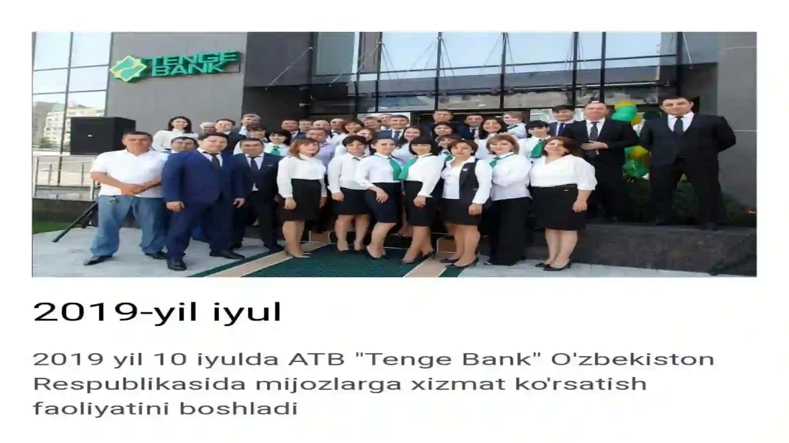 TENGE BANK 3