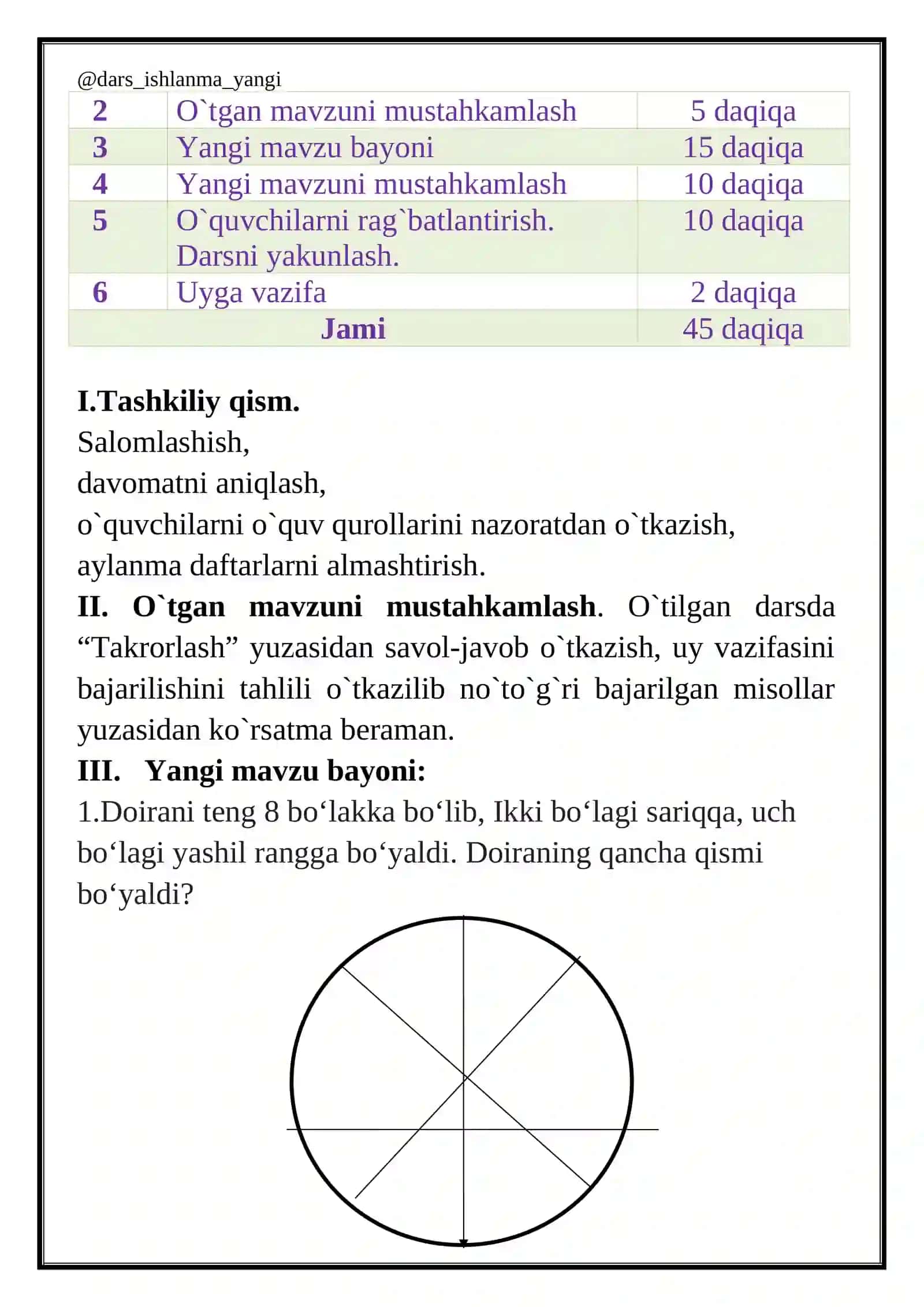 Matematika fanidan bir soatlik dars ishlanmasi 3