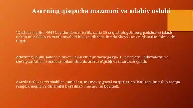 Nishotiyning "Qushlar munozarasi" asar tahlili 3