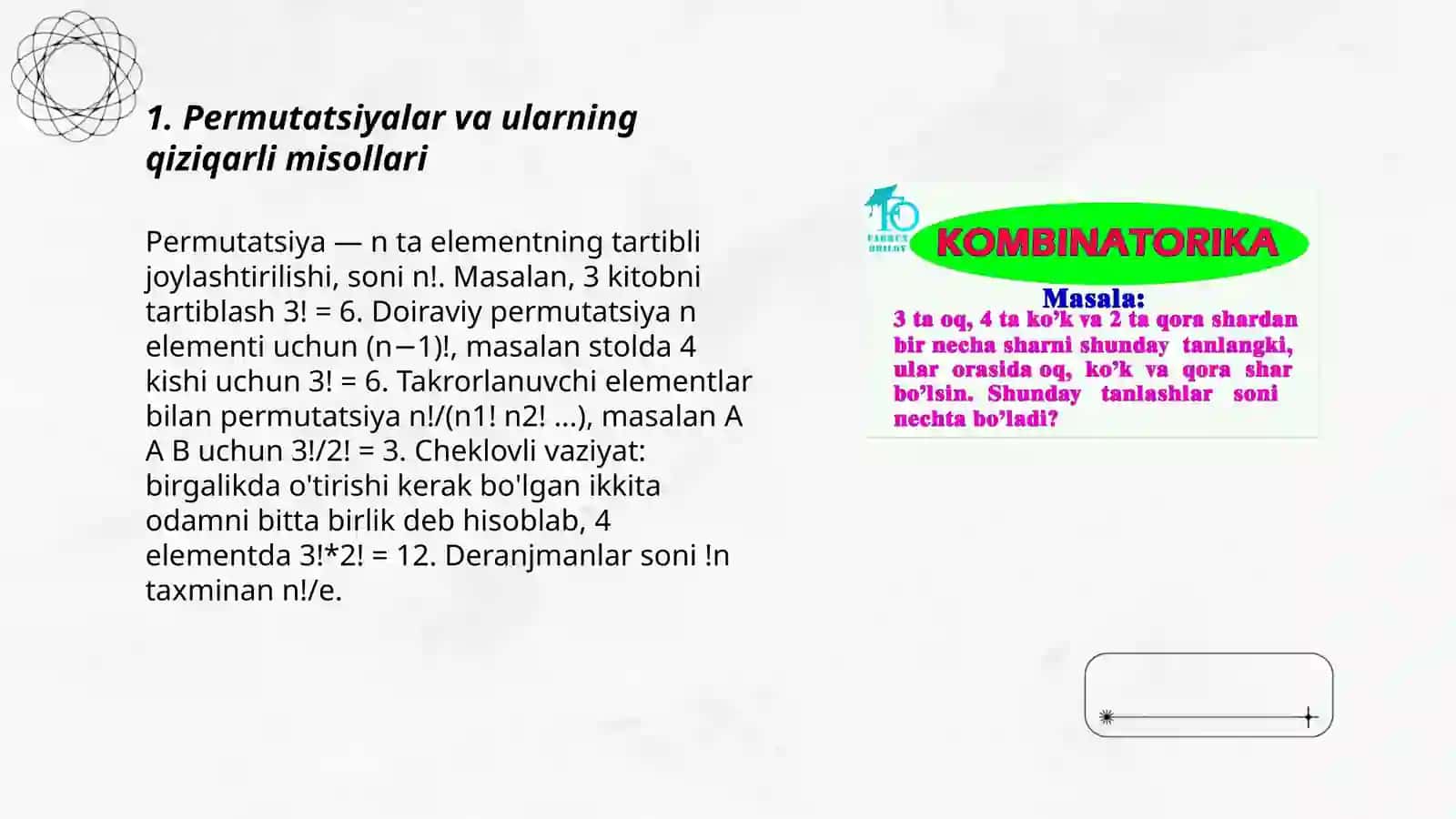 Binom tenglamasi va Pascal uchburchagi 3