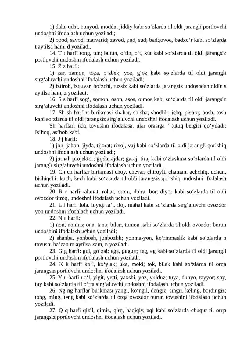 O‘zbek TILINING ASOSIY IMLO QOIDALARINI TASDIQLASH HAQIDA 3