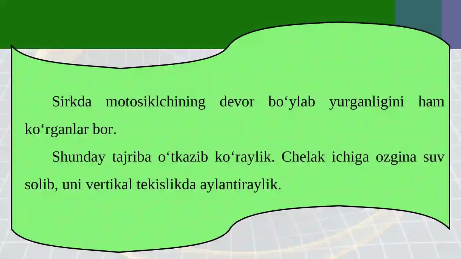 Aylanma harakat dinamikasi 3
