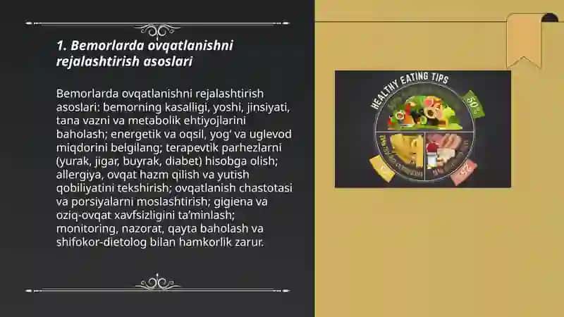 Bemorlarda ovqatlanishni tashkil etish va uning gigigenik nazorati 3
