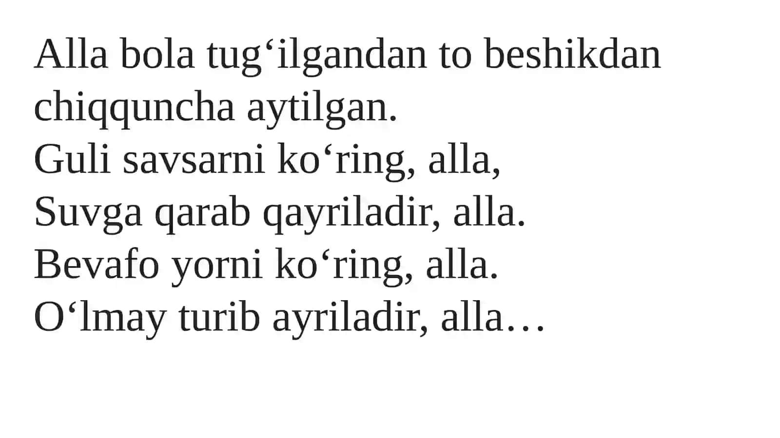Allalarning tarkibi va tuzilishi 3