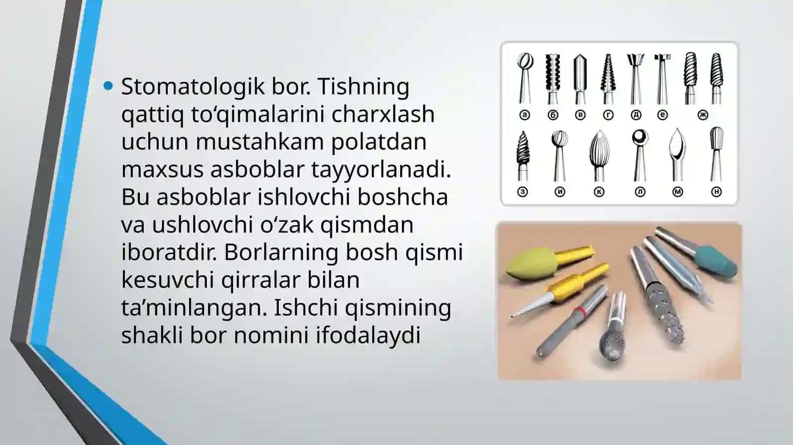 ROTATSION ASBOBLARNING STANDARTIZATSIYASI 3