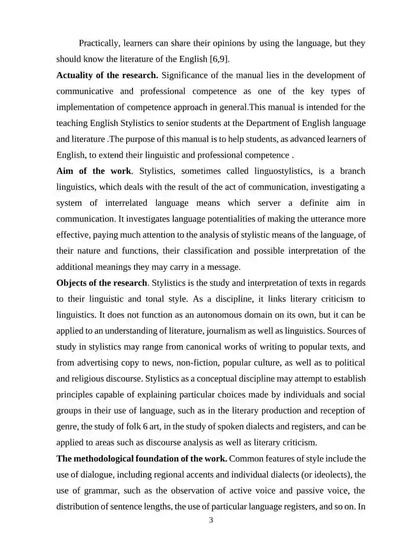 Comparative Analysis of Media Style in English Language 3