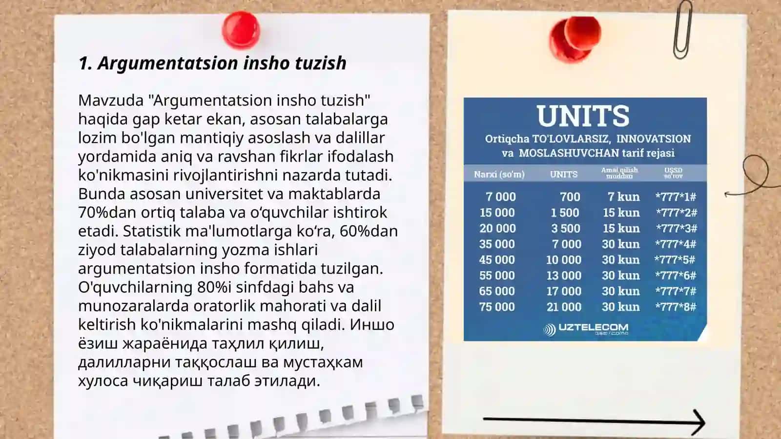 Argumentatsion insho tuzish 3