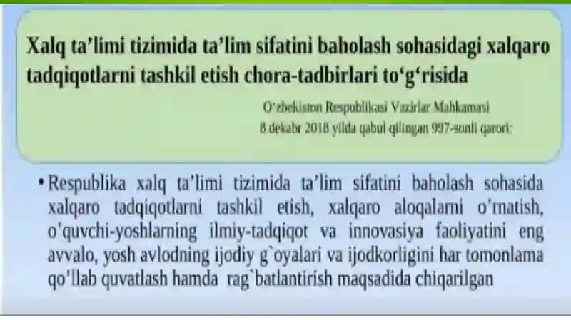 Xalqaro baholash fanidan slayd 3