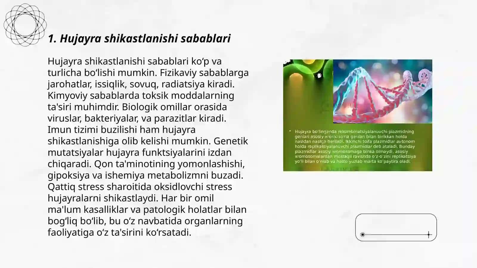 Hujayra shikastlanishi 3