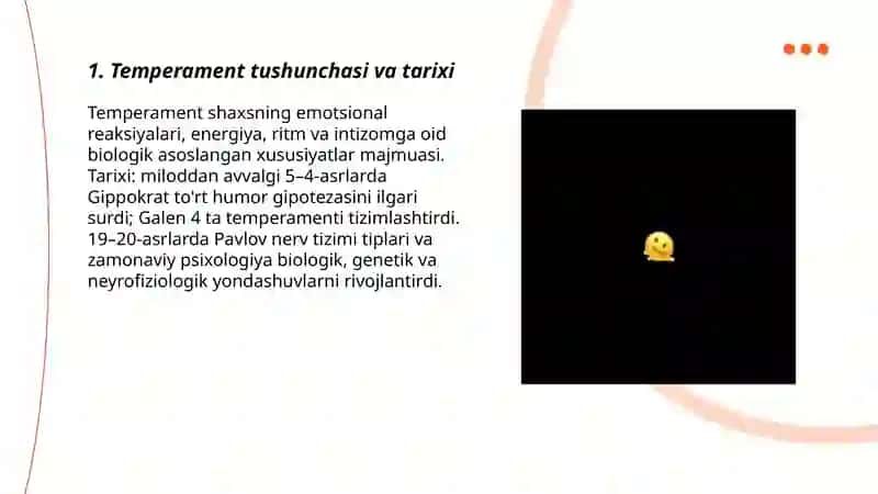 Temperament 3