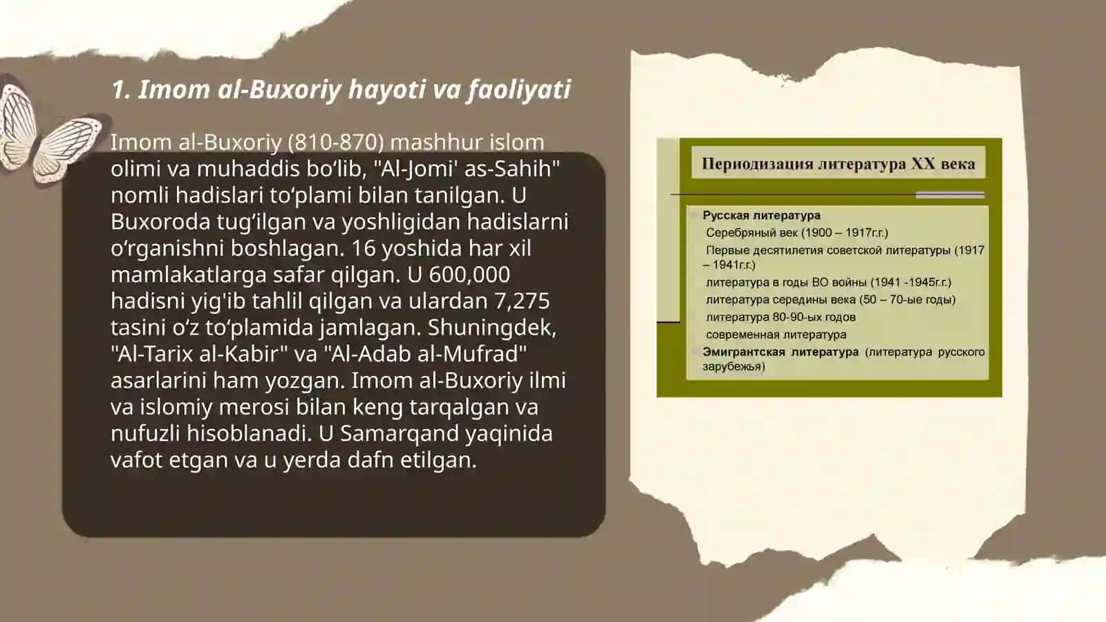 Imom-al Buxoriy ta'lim va tarbiya toʻgʻrisida 3