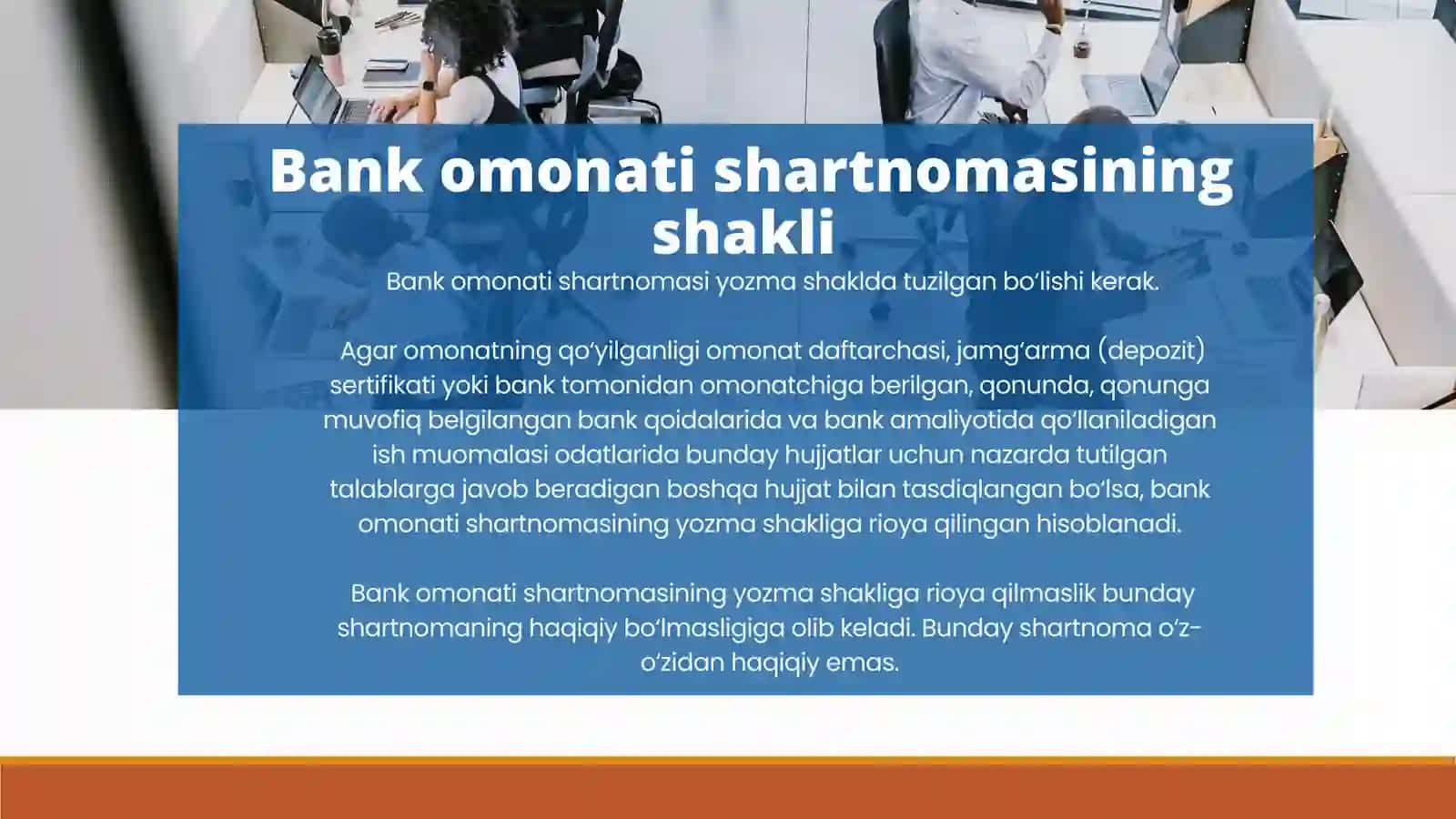 Bank omonati shartnomasi 3