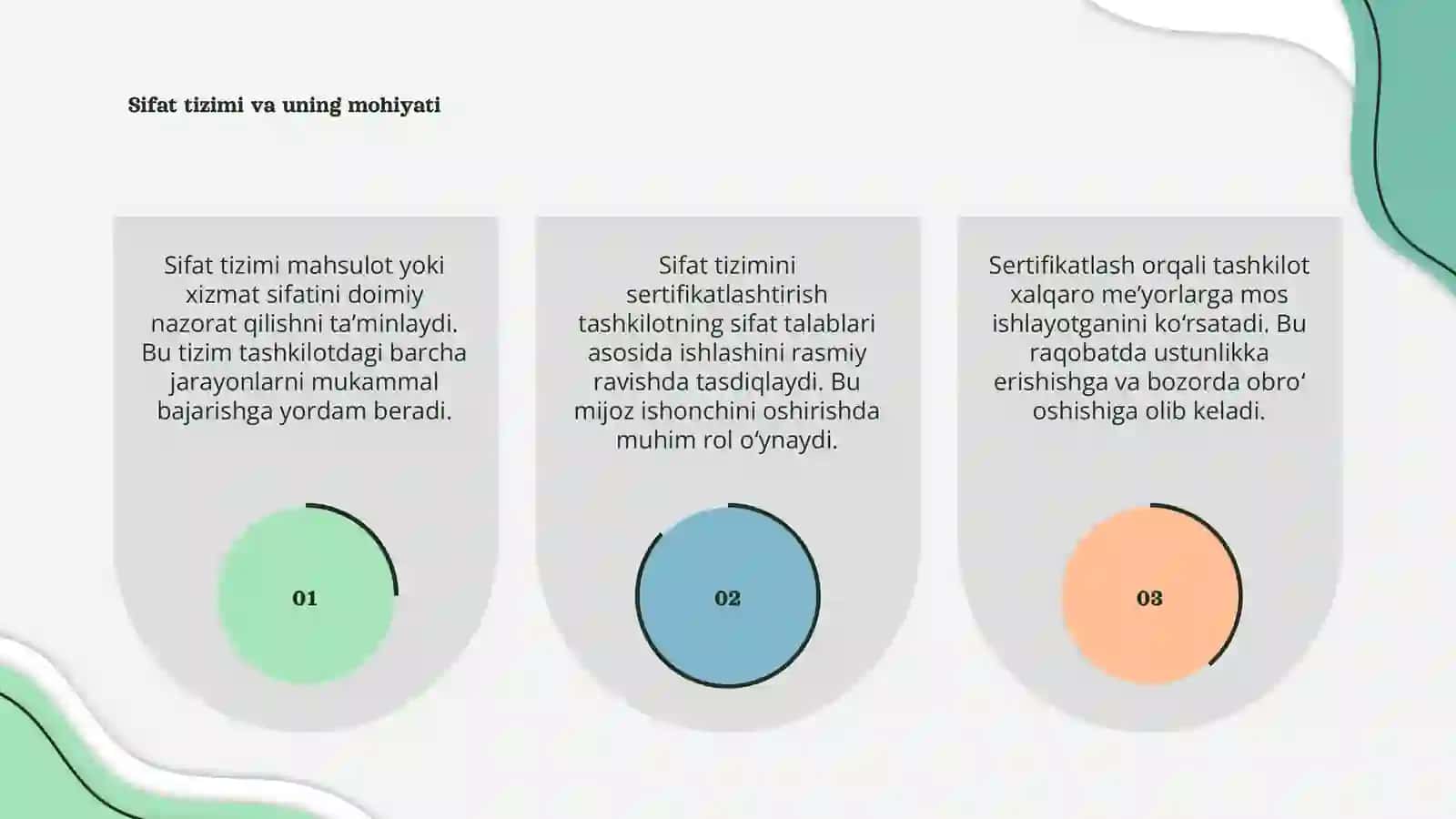 Sifat tizimini serifikatlashtirish 3