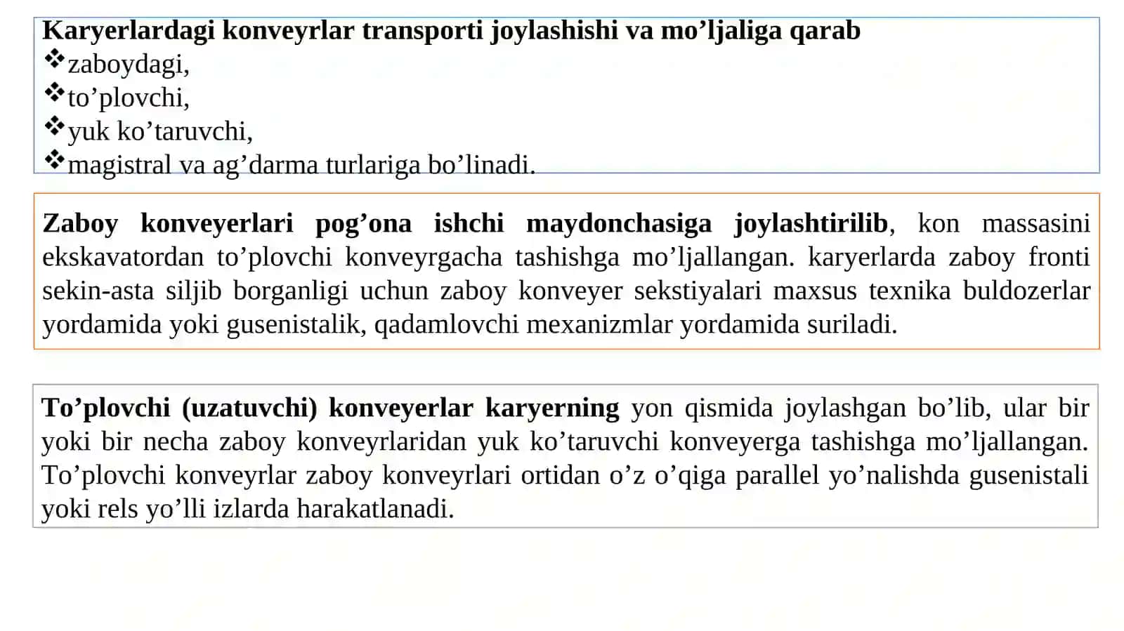 Tasmali konveyerlarning texnologik tavsifi 3