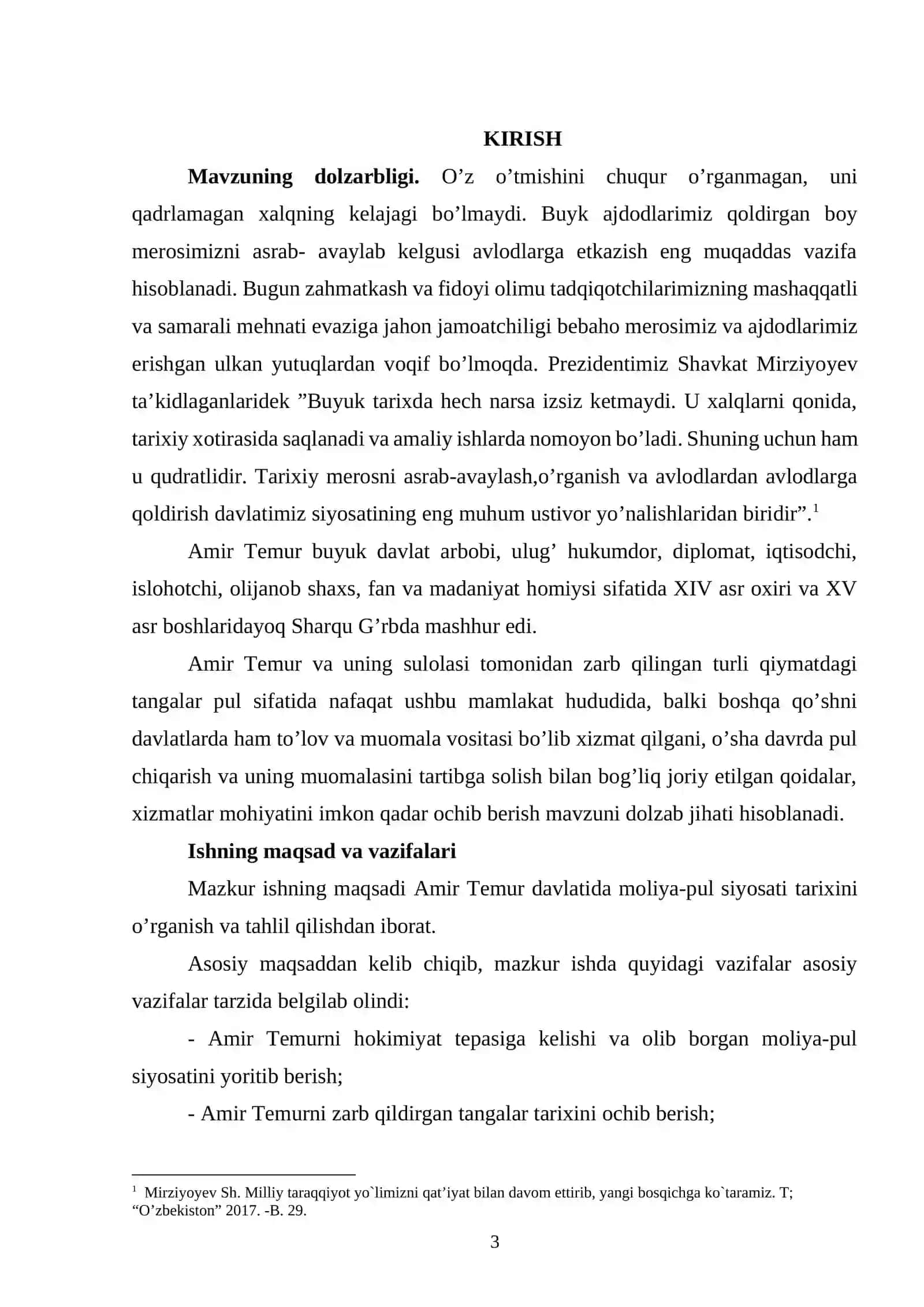 Amir Temur davlatida zarb etilgan tangalar 3