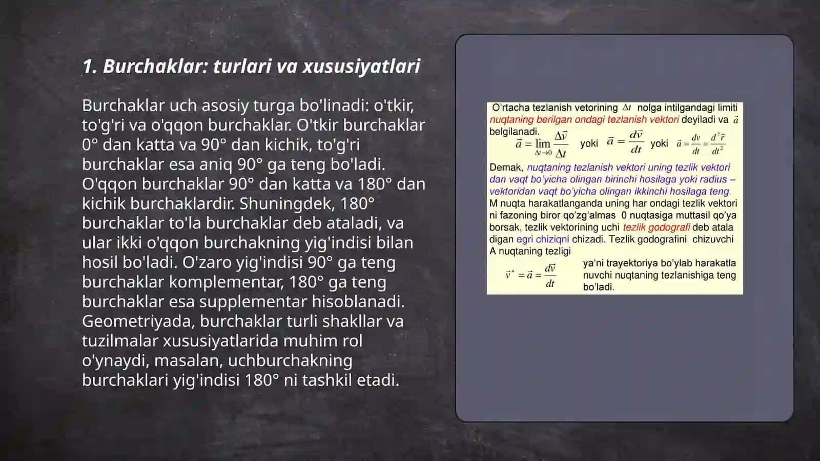 Burchak o'lchovlari turlari va xususiyatlari 3