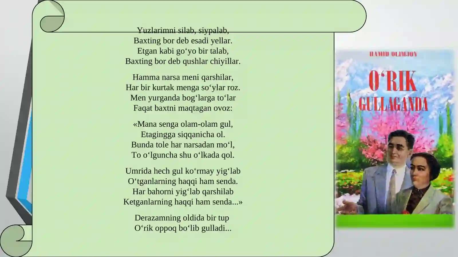 HAMID OLIMJON "O‘RIK GULLAGANDA" 3