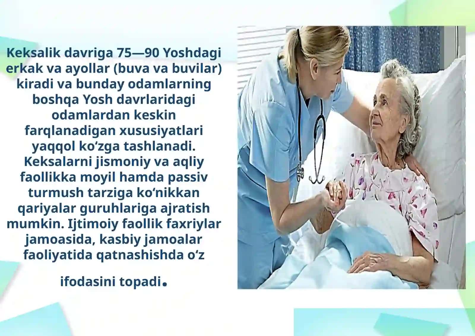 Keksalarni e'zozlash yili 3