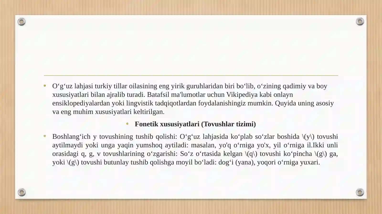Oʻgʻuz lahjasining muhim xususiyatlari toʻgʻrisida 3