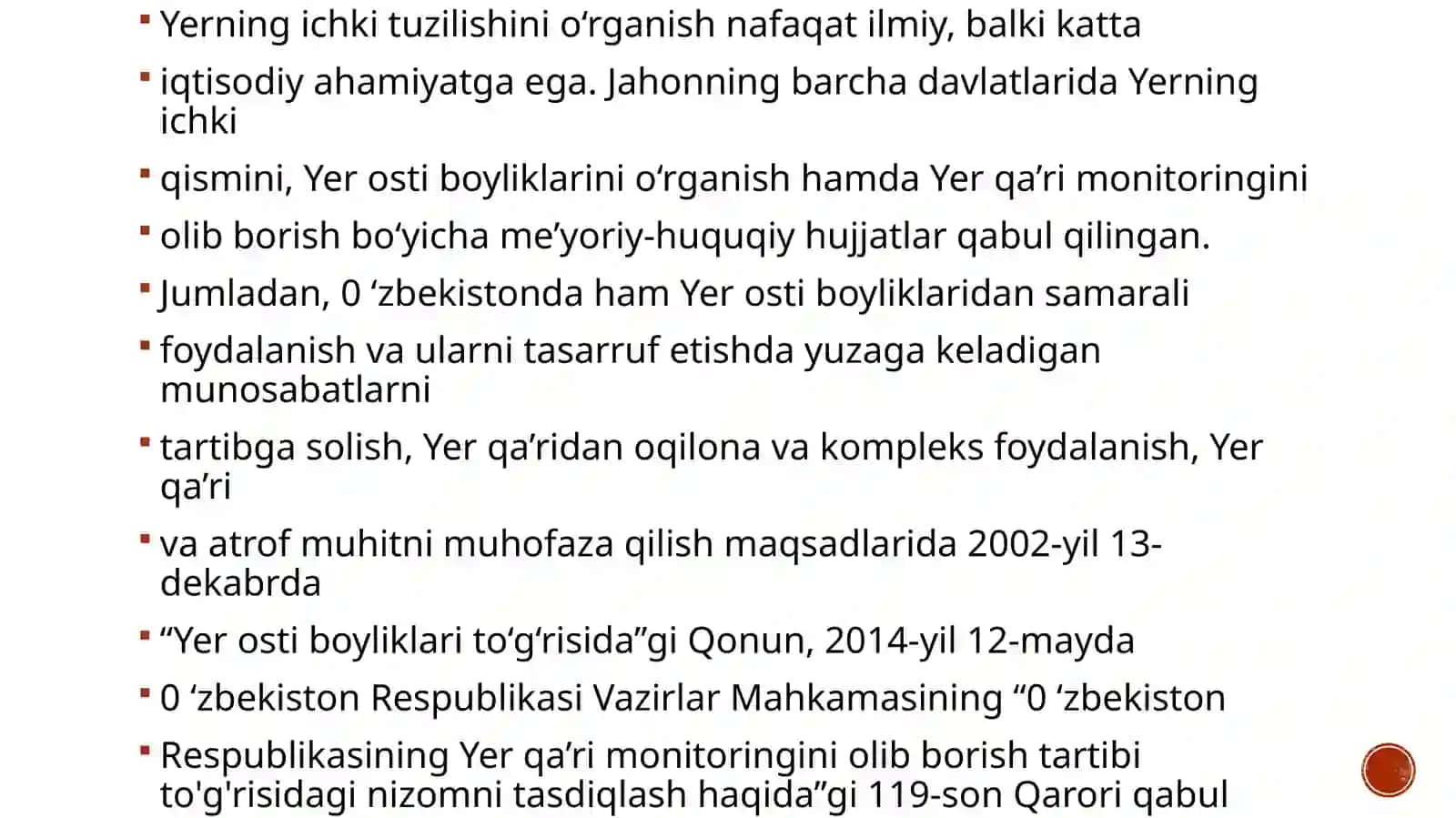 YERNING ICHKI TUZILISHI. GEOSFERALAR 3
