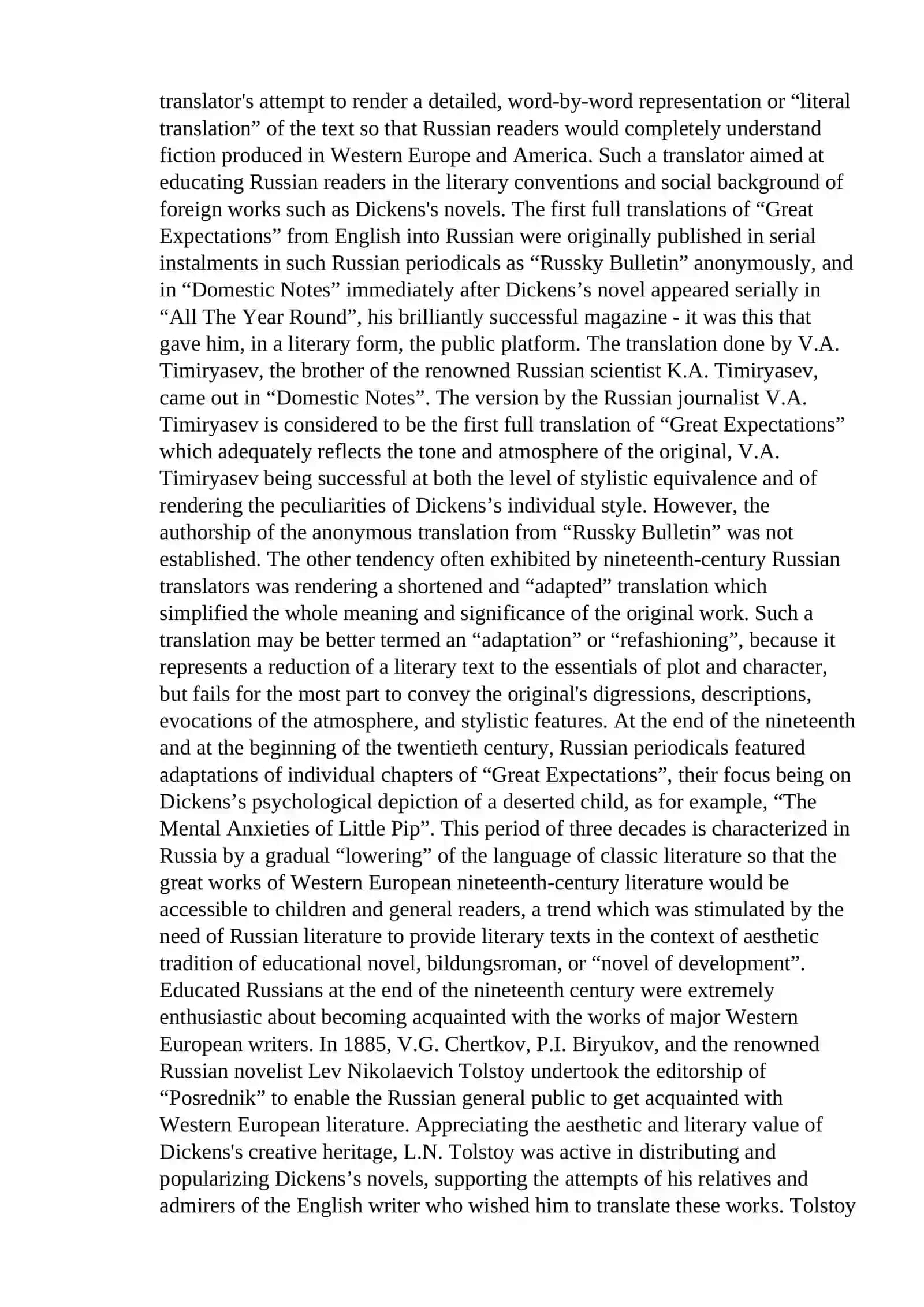 Course Work on Charles Dickens and Russian Literature 3