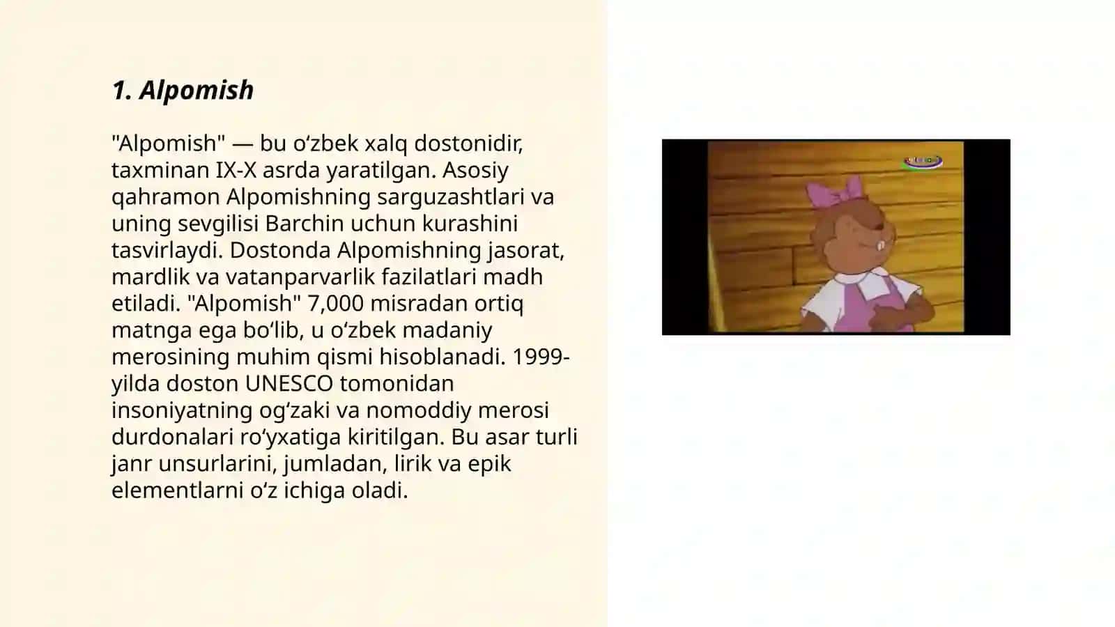 Asotirlar va qahramonlik qissalari 3