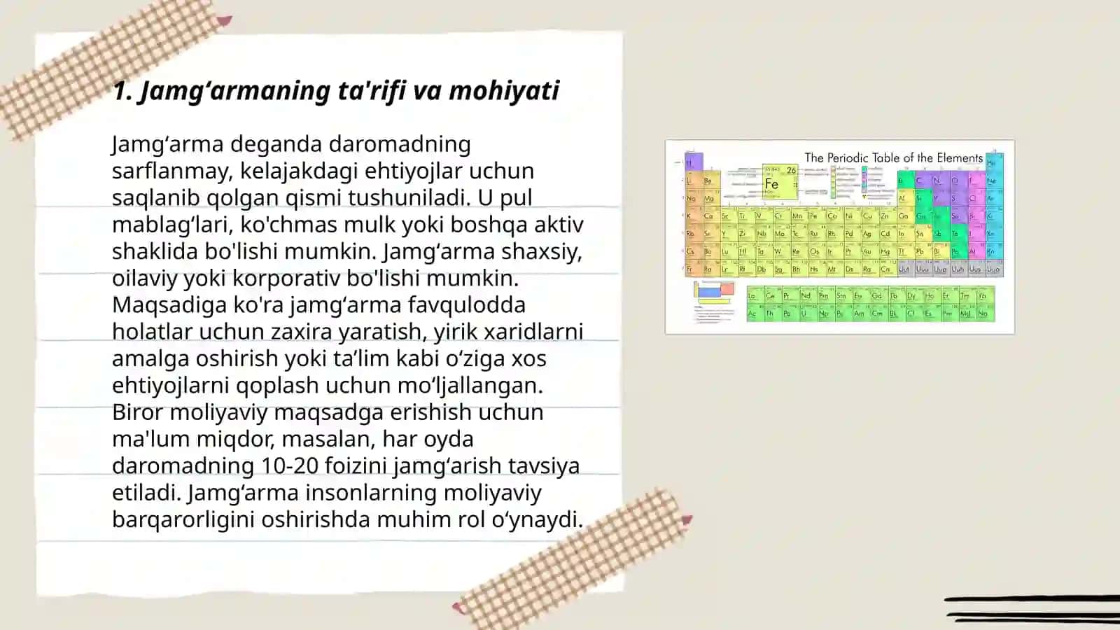 Jamgʻarma va uning hajmga taʼsir etuvchi omillari 3