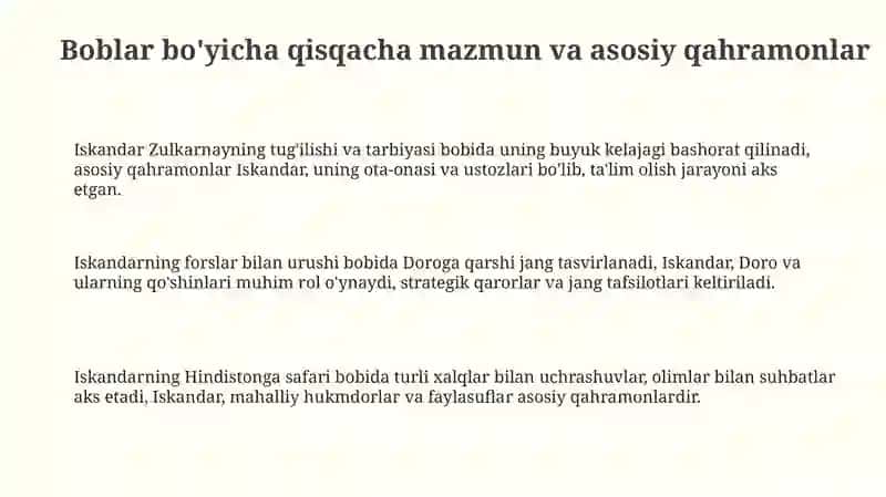 "Saddi Iskandariy”dostoni tahlili 3