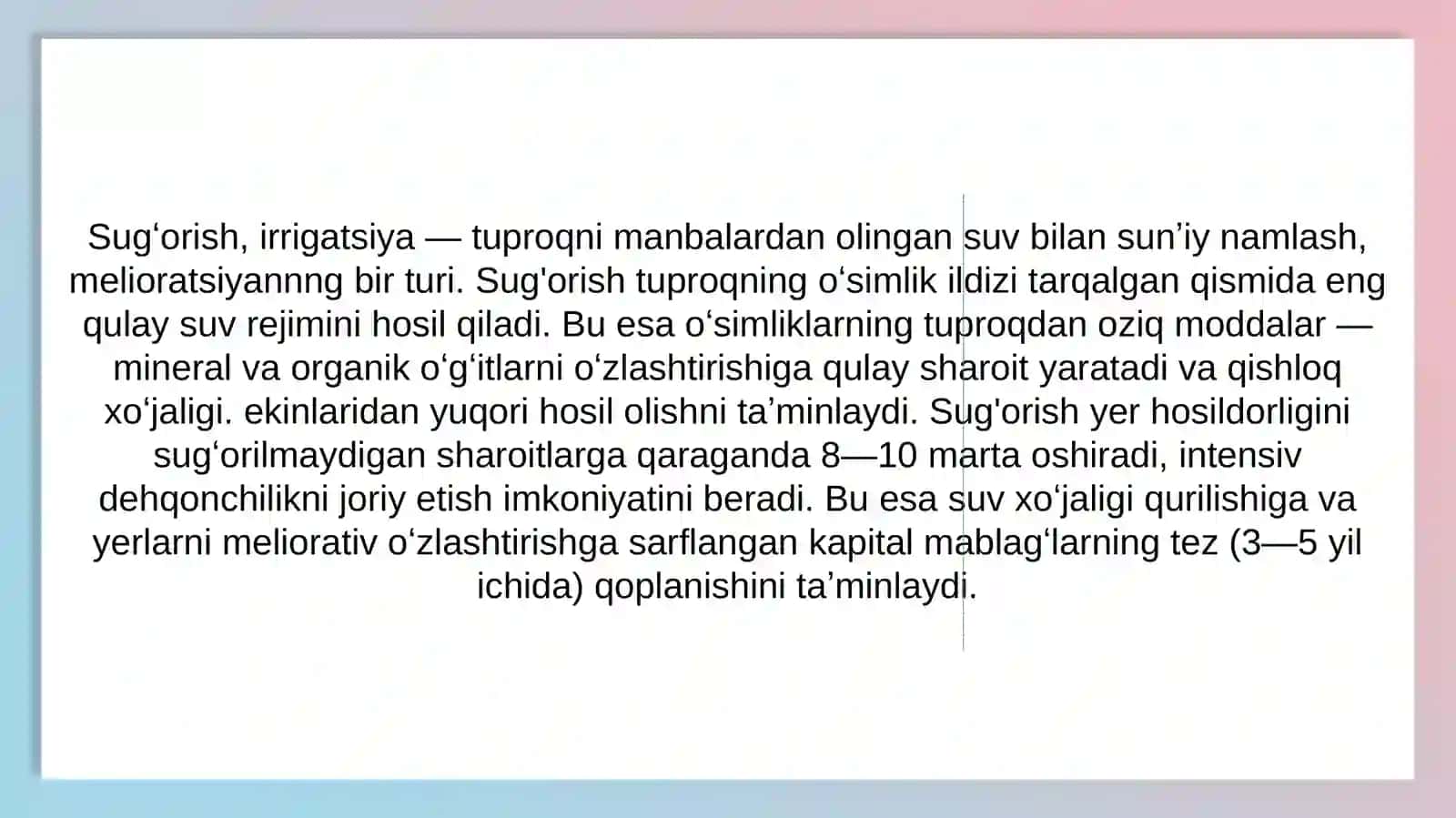 Sug'orish va suvberish normalari 3