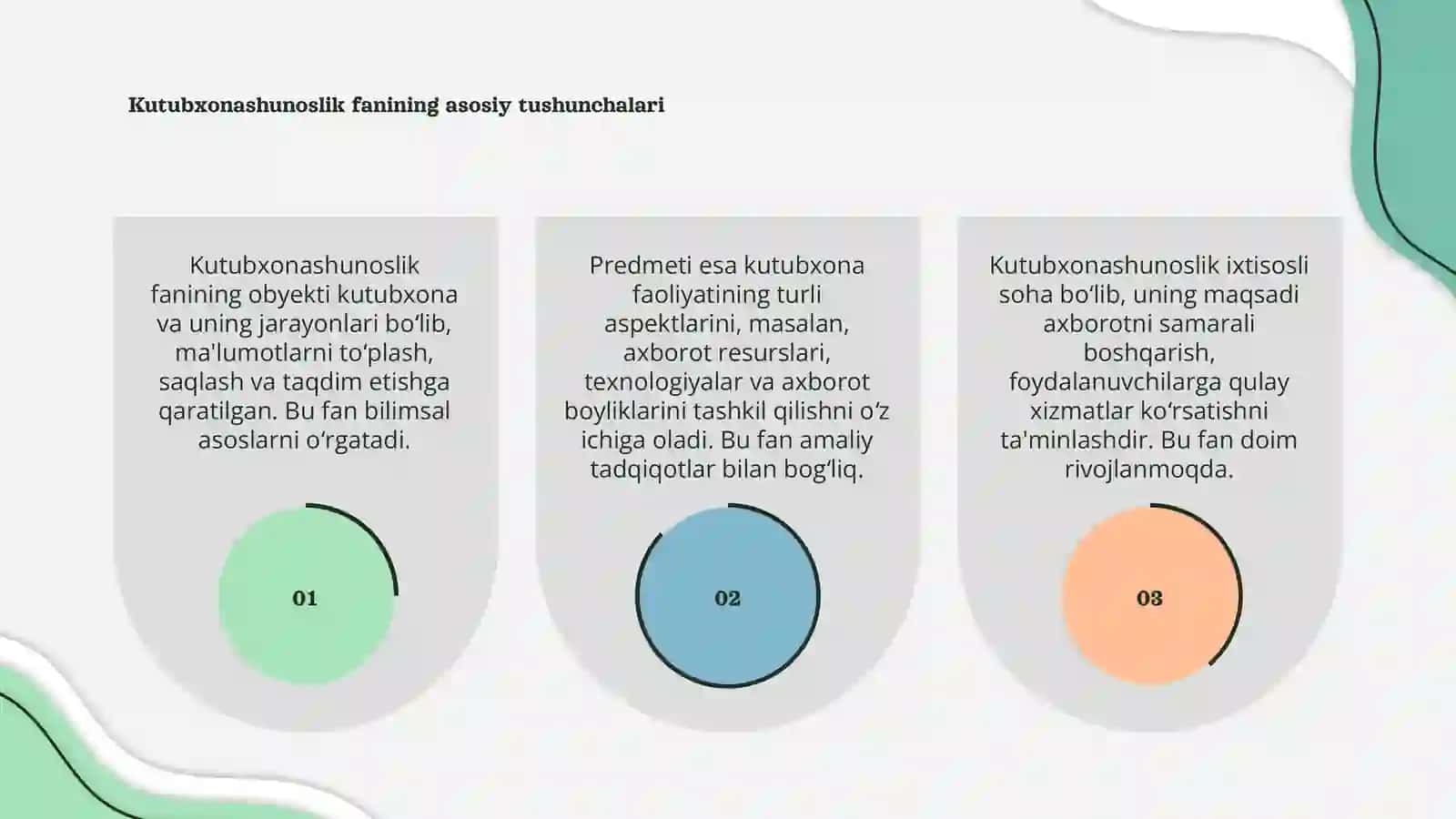 Kutubxonashunoslik fanini obyekti va predmeti adashmasam 3