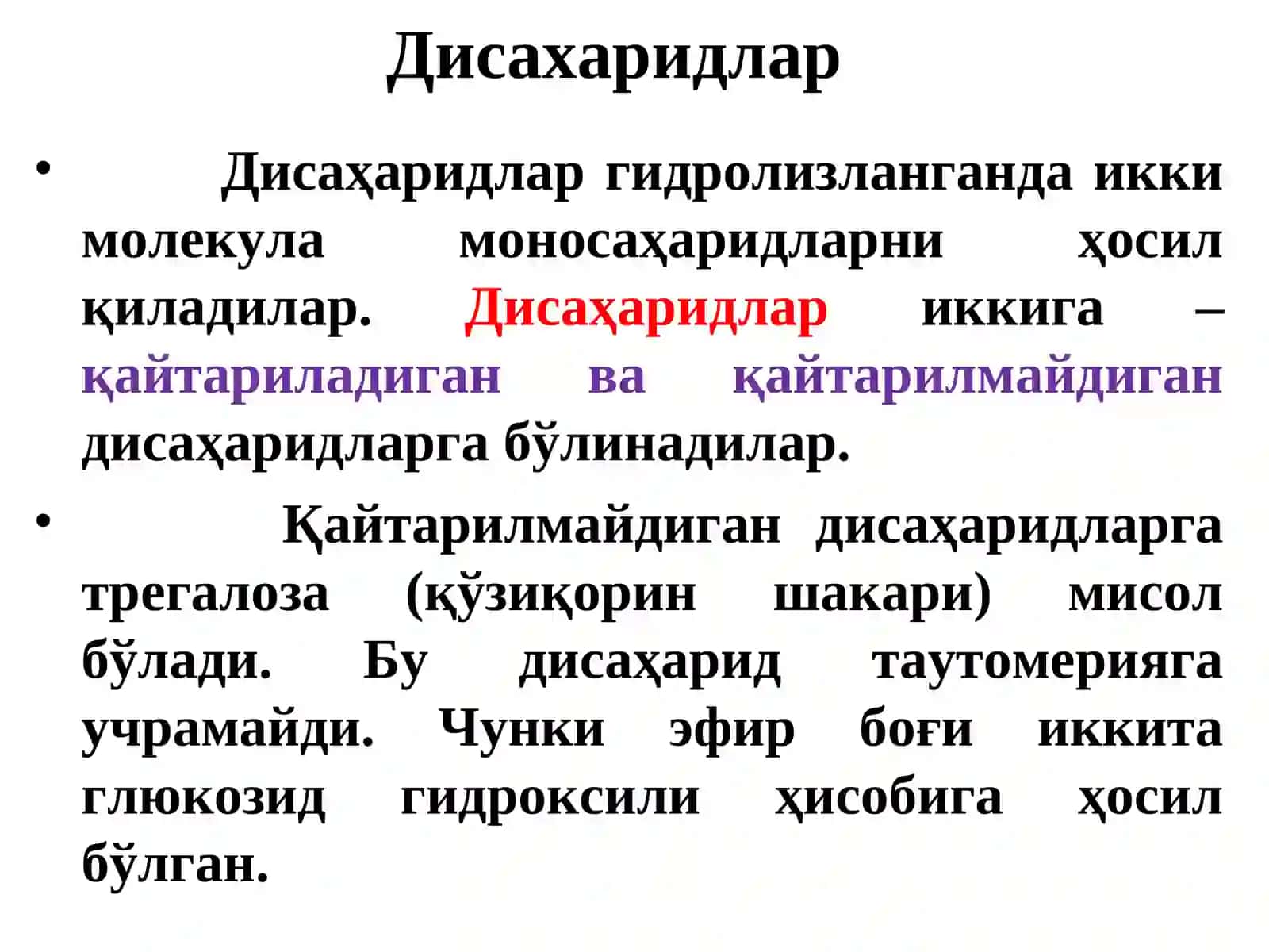 Disaxaridlar va polisaxaridlar 3