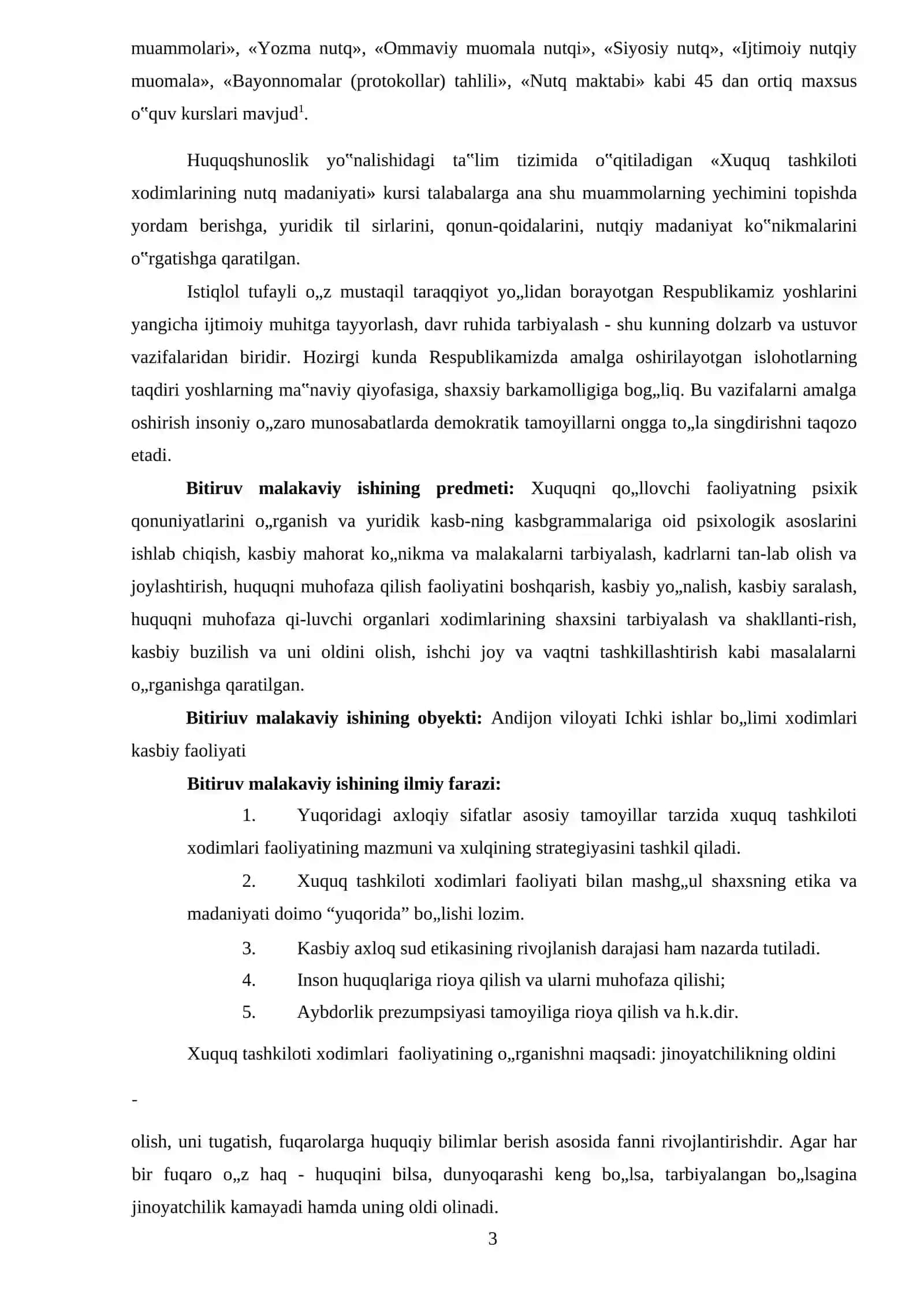 ICHKI ISHLAR XODIMLARI PSIXOLOGIYASI 3