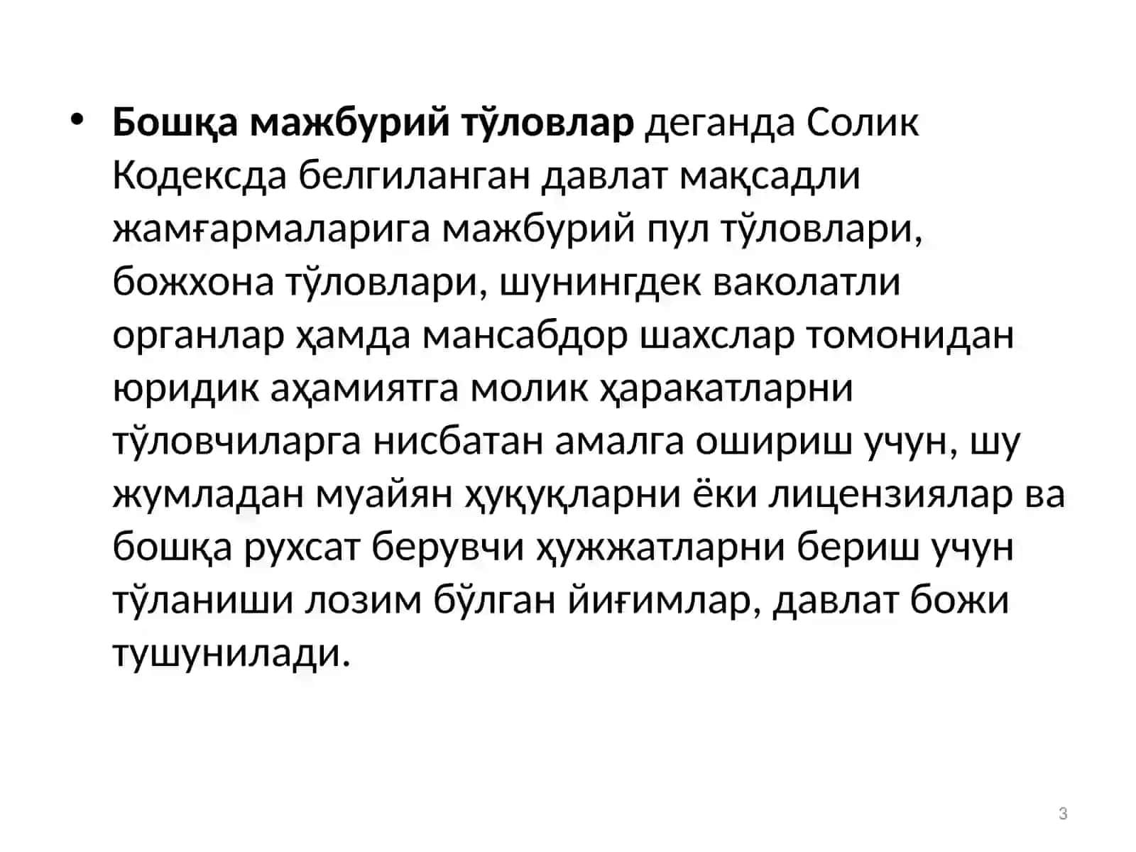Солиқларнинг иқтисодий моҳияти васоликтизими 3