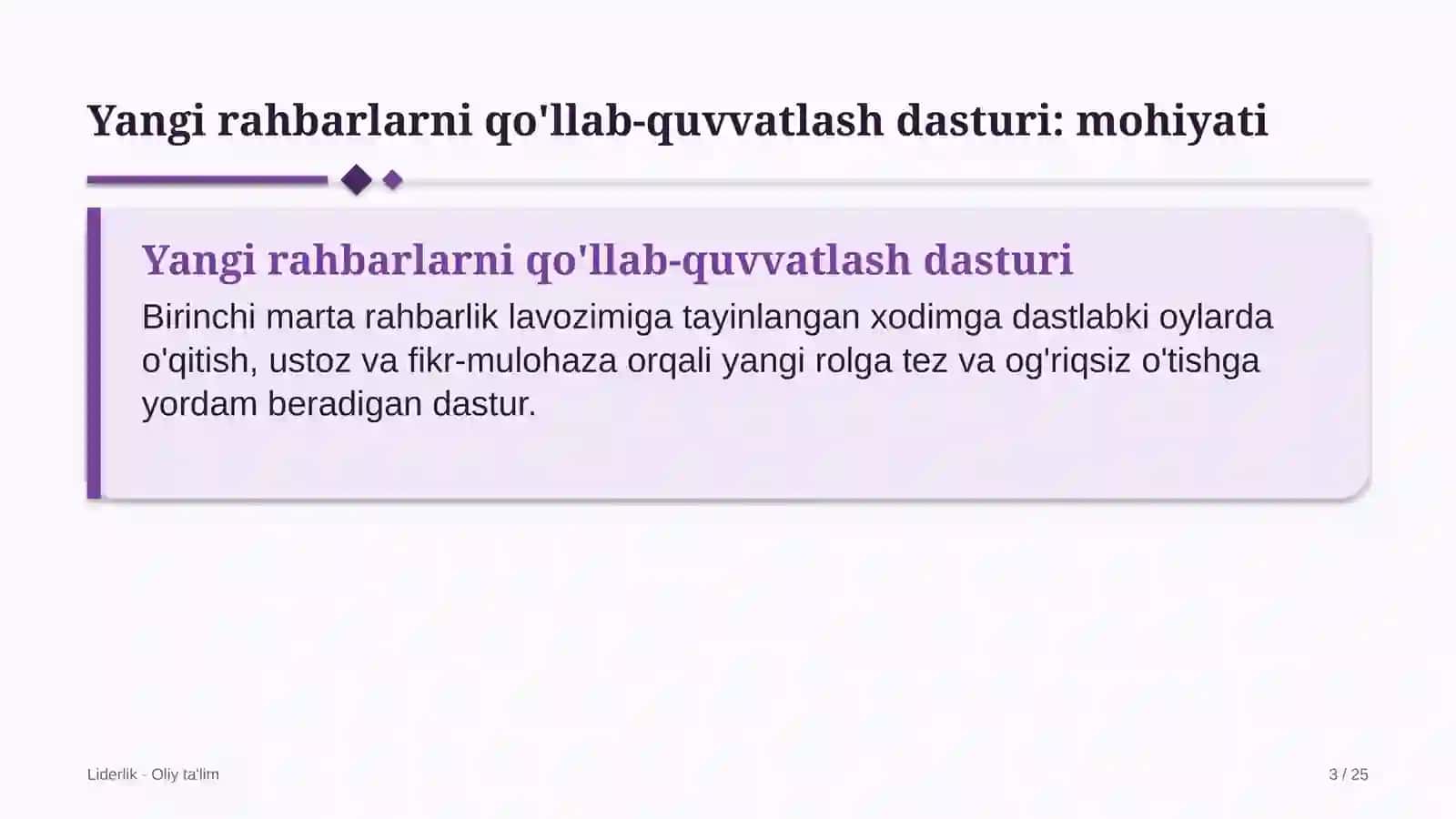 metall konstruksiyalar zavodlarida yangi tayinlangan rahbarlarni qo'llab quvvatlash dasturi 1743 3