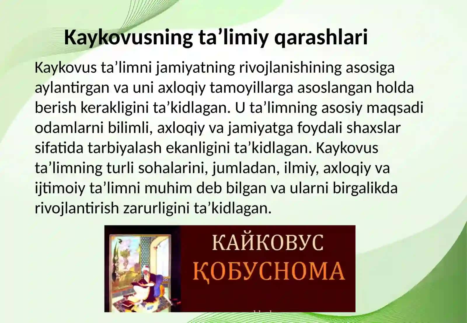 Kaykovusning talimiy axloqiy qarashlari va Qobusnoma asari 3