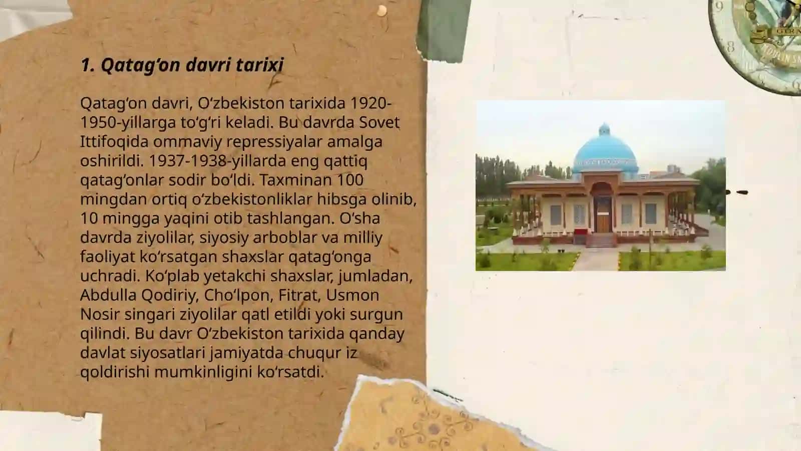 Qataģon qurbonlari xotirasi muzeyi 3