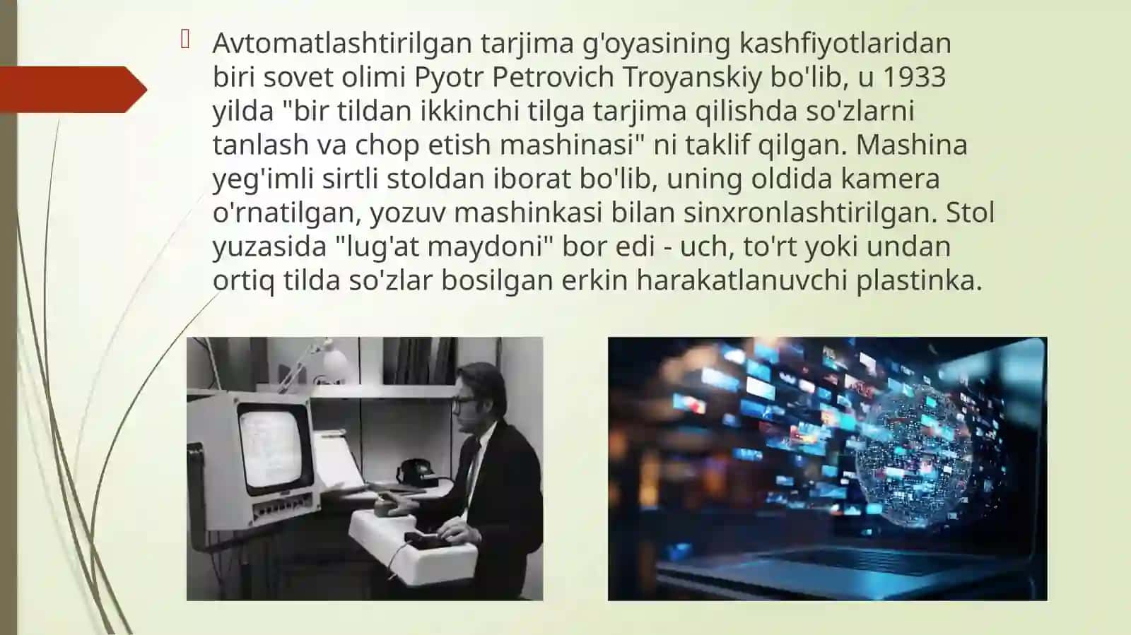 Kompyuterlingvistikasida avtomatik tarjima yo'nalishi va tarjimon dasturlar 3