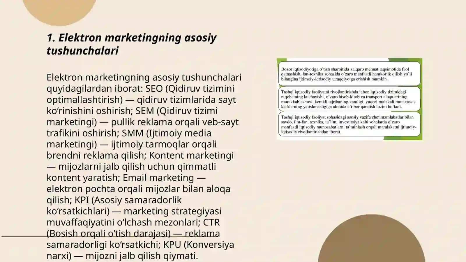 Elektron marketing tushunchasi va uning iqtisodiy mohiyati 3