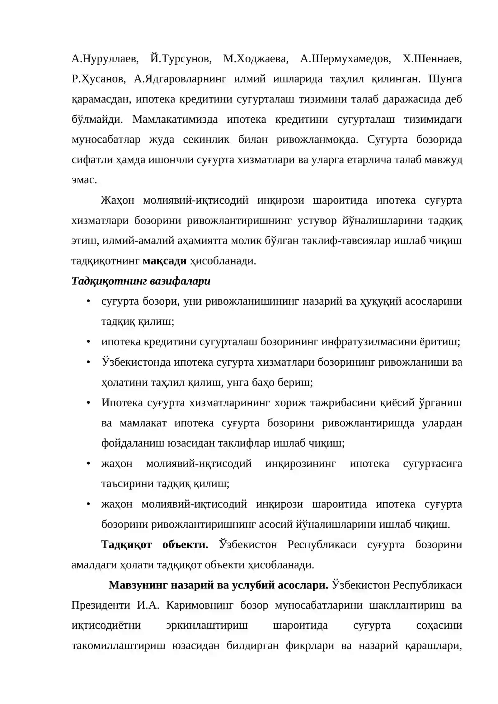 Ипотека суғурта бозори ривожланишининг назарий ва амалий жиҳатлари 3