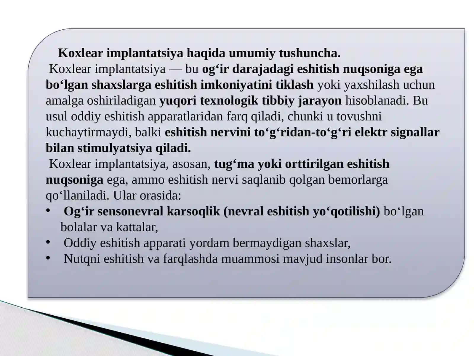 Koxlear implantatsiya haqida umumiy tushuncha. Koxlear implantatsiyaning rivojlanish tarixi 3