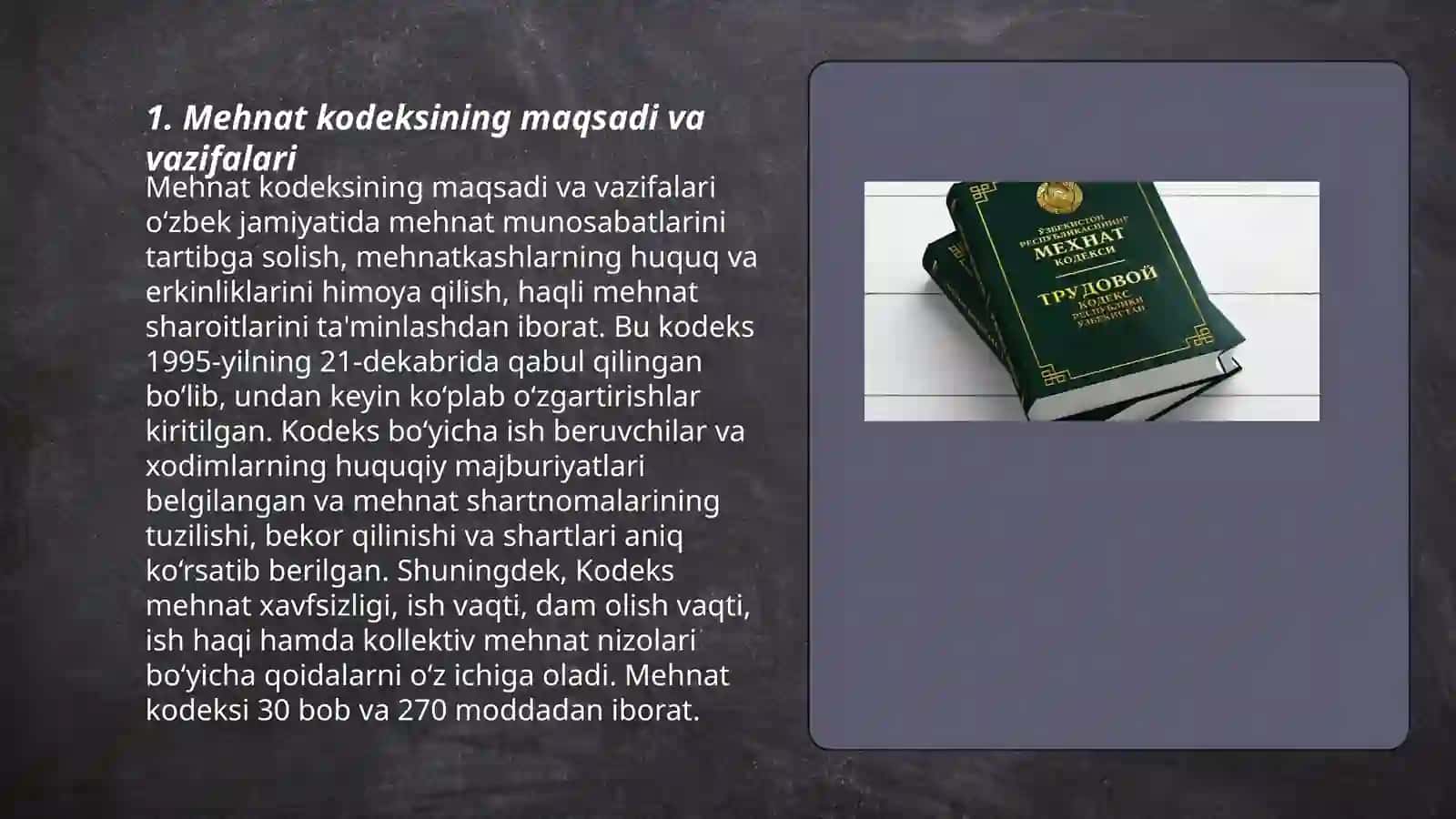 O'zbekiston Respublikasining Mehnat kodeksi va uning ahamiyati 3