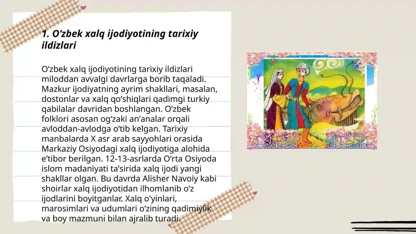 Oʻzbek xalq ijodi va sanʼatining etnoestetik mohiyati 3
