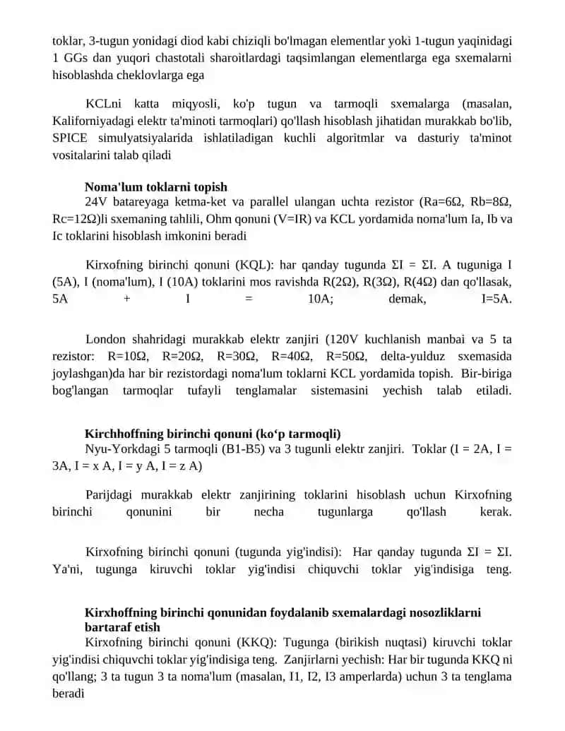 Kirxofning Birinchi Qonuni 3