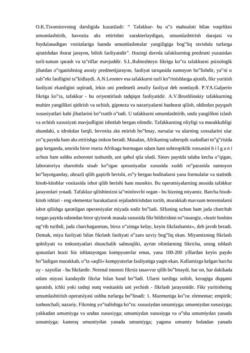 Boshlang'ich ta'lim o'quvchilari 3