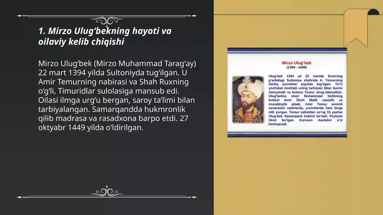 Ulugʻbek hayoti va faoliyati 3