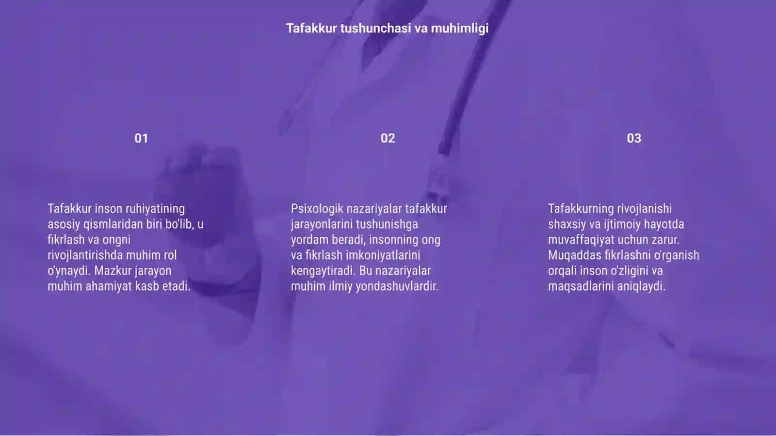 Tafakkur borasidagi pisixolagik nazaryalar 3