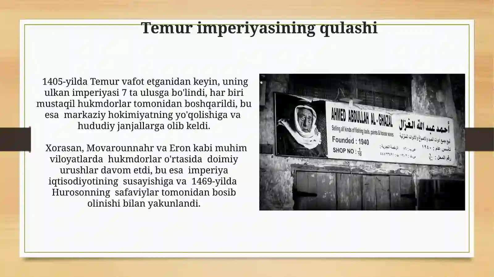 Amir Temur hayoti vadavlatboshqaruvi 3