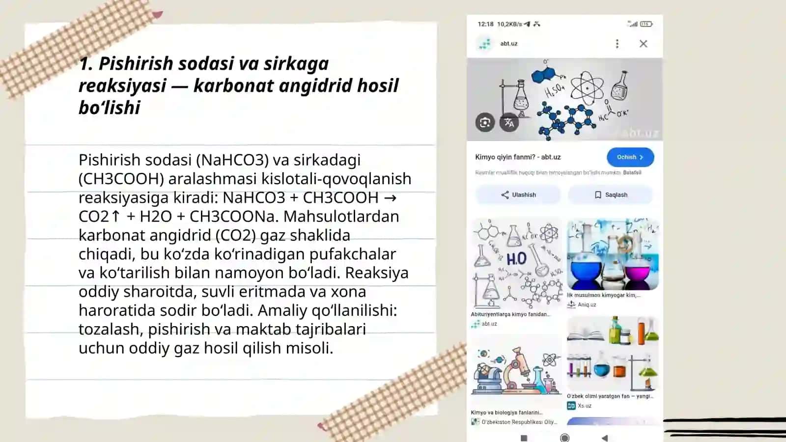Uy sharoitida kimyoviy reaksiyalar 3