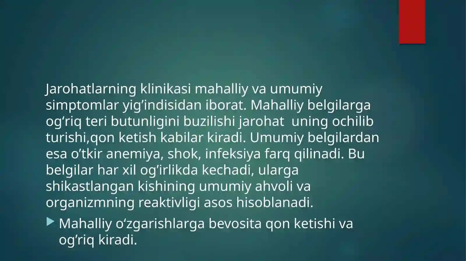 Yumshoq toʻqima larochiq shikasti 3